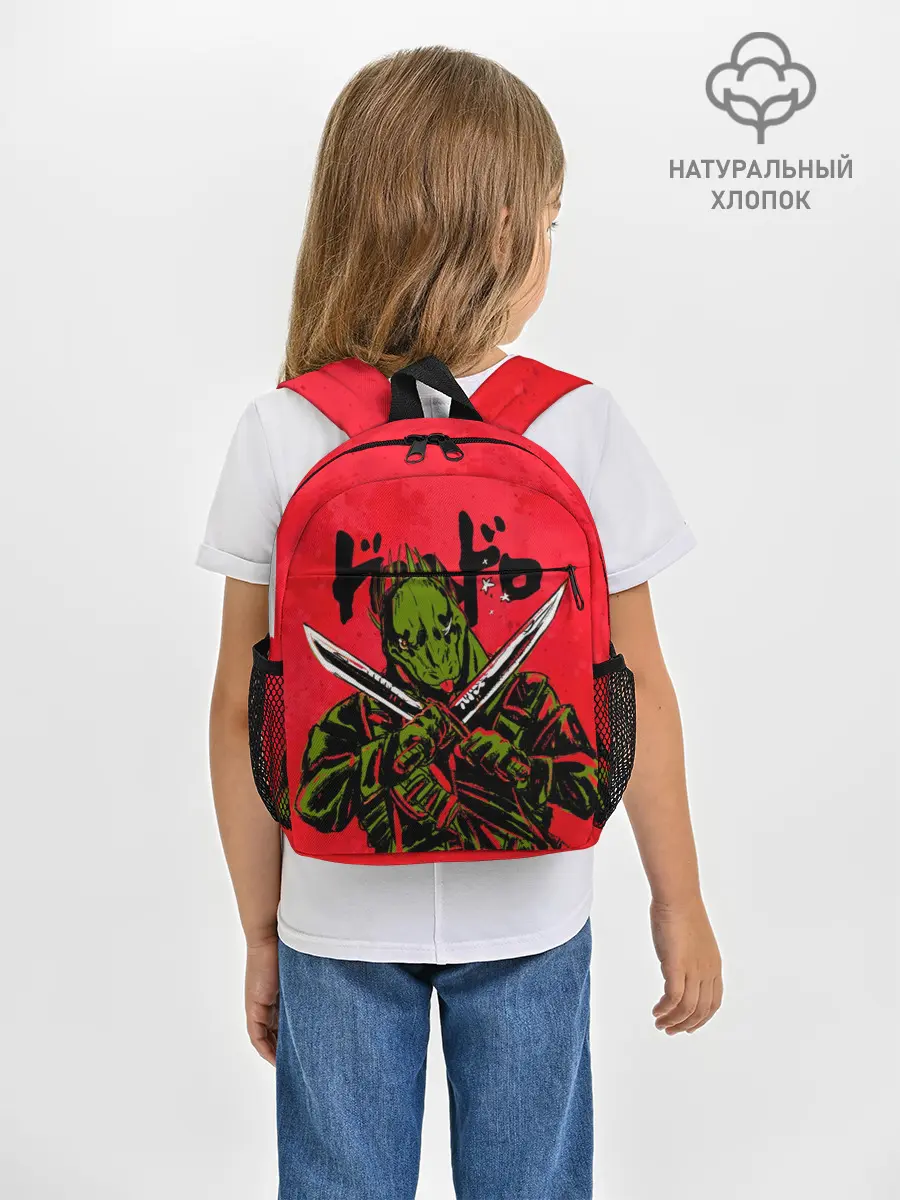 Рюкзак детский / зеленый Кайман