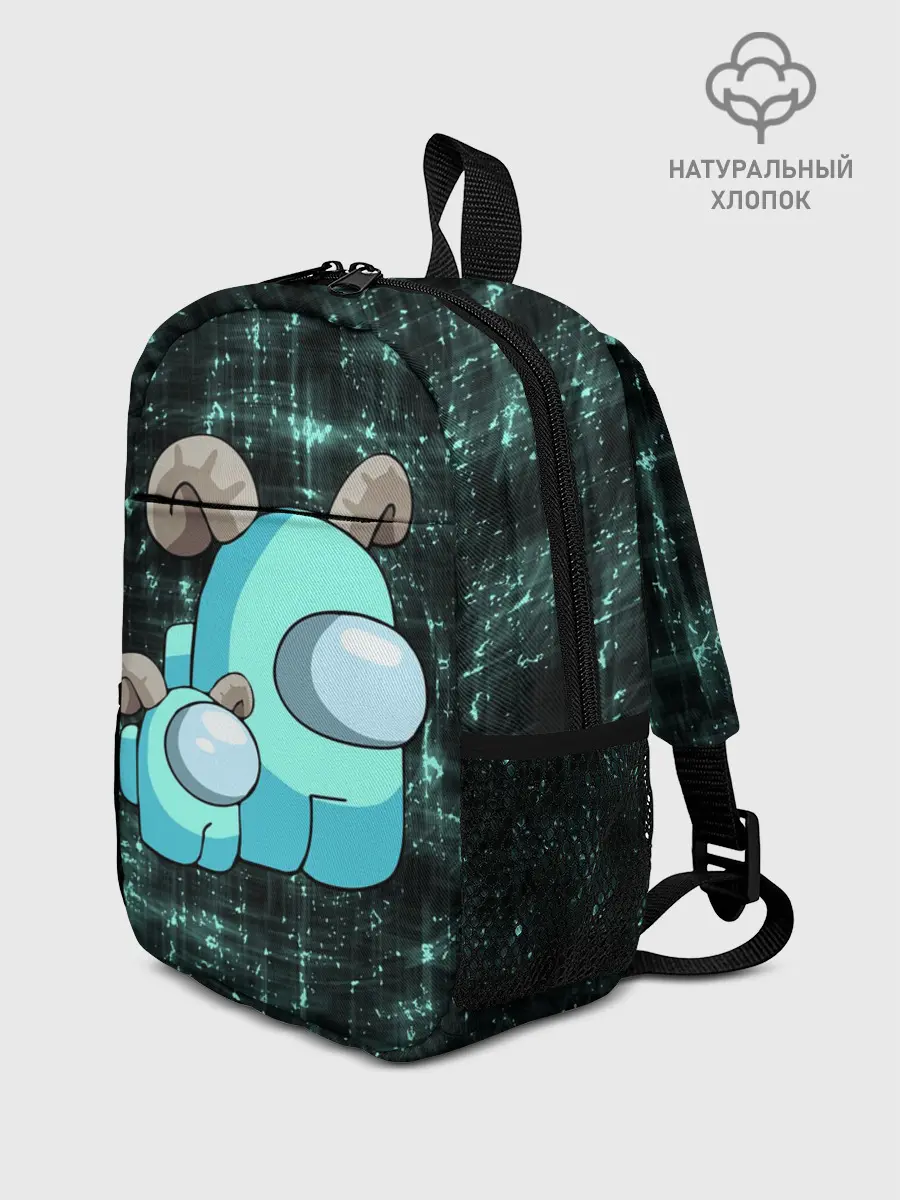 Рюкзак детский / AMONG US - С РОЖКАМИ