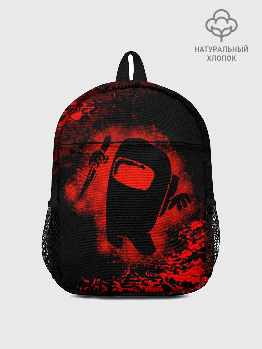 Рюкзак детский / IMPOSTOR.