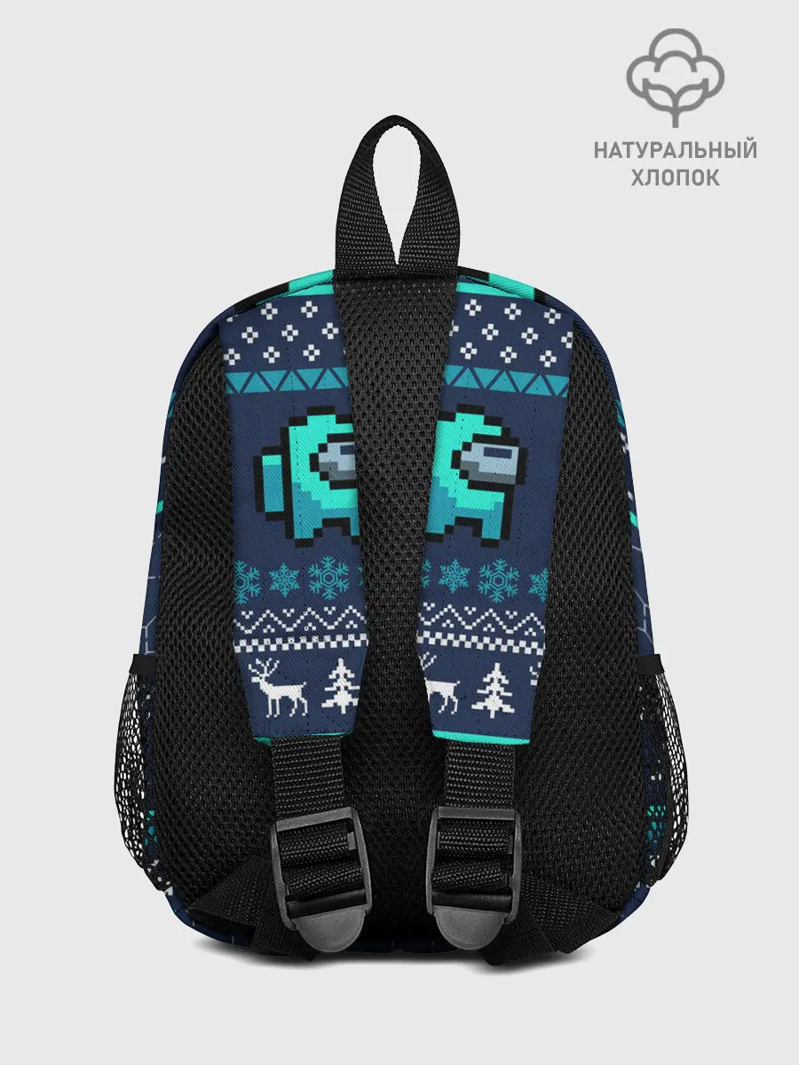 Рюкзак детский / AMONG US НОВОГОДНИЙ.