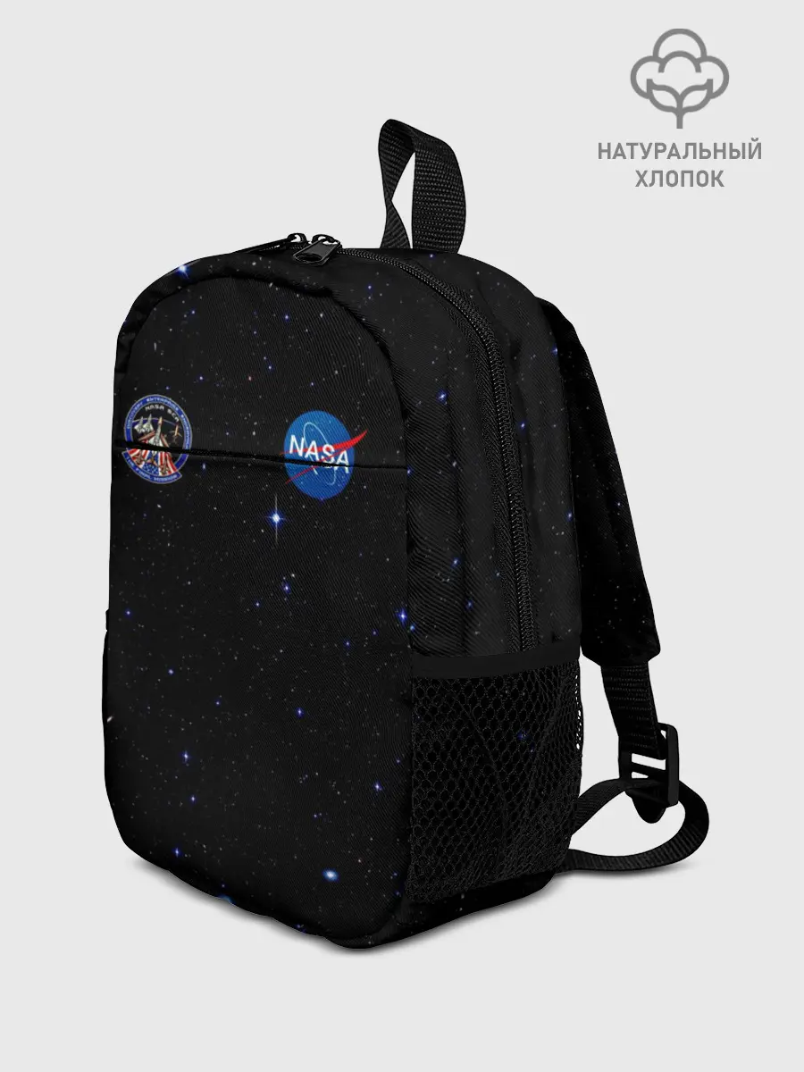 Рюкзак детский / NaSa Space | Космос Наса