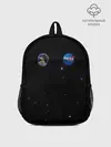 Рюкзак детский / NaSa Space | Космос Наса