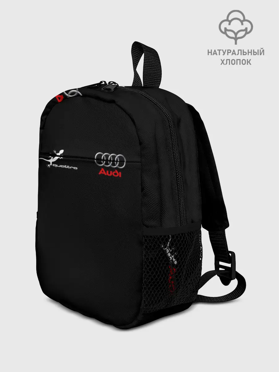 Рюкзак детский / Audi QuaTTro