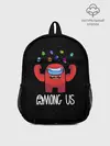 Рюкзак детский / AMONG US