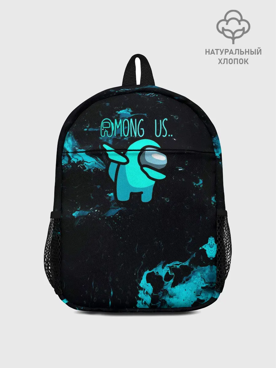 Рюкзак детский / Among Us Dab