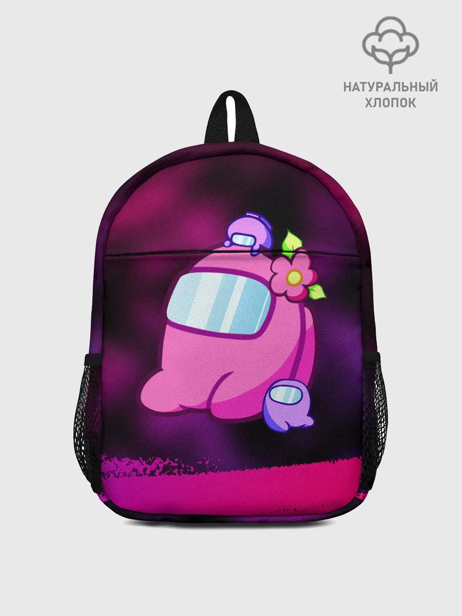 Рюкзак детский / AMONG US - МИЛОТА