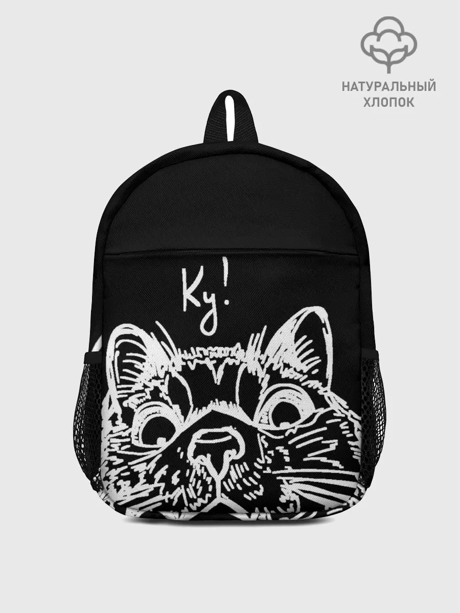 Рюкзак детский / Говорящий котик