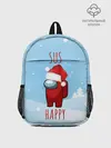 Рюкзак детский / SUS HAPPY AMONG US