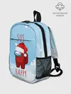 Рюкзак детский / SUS HAPPY AMONG US