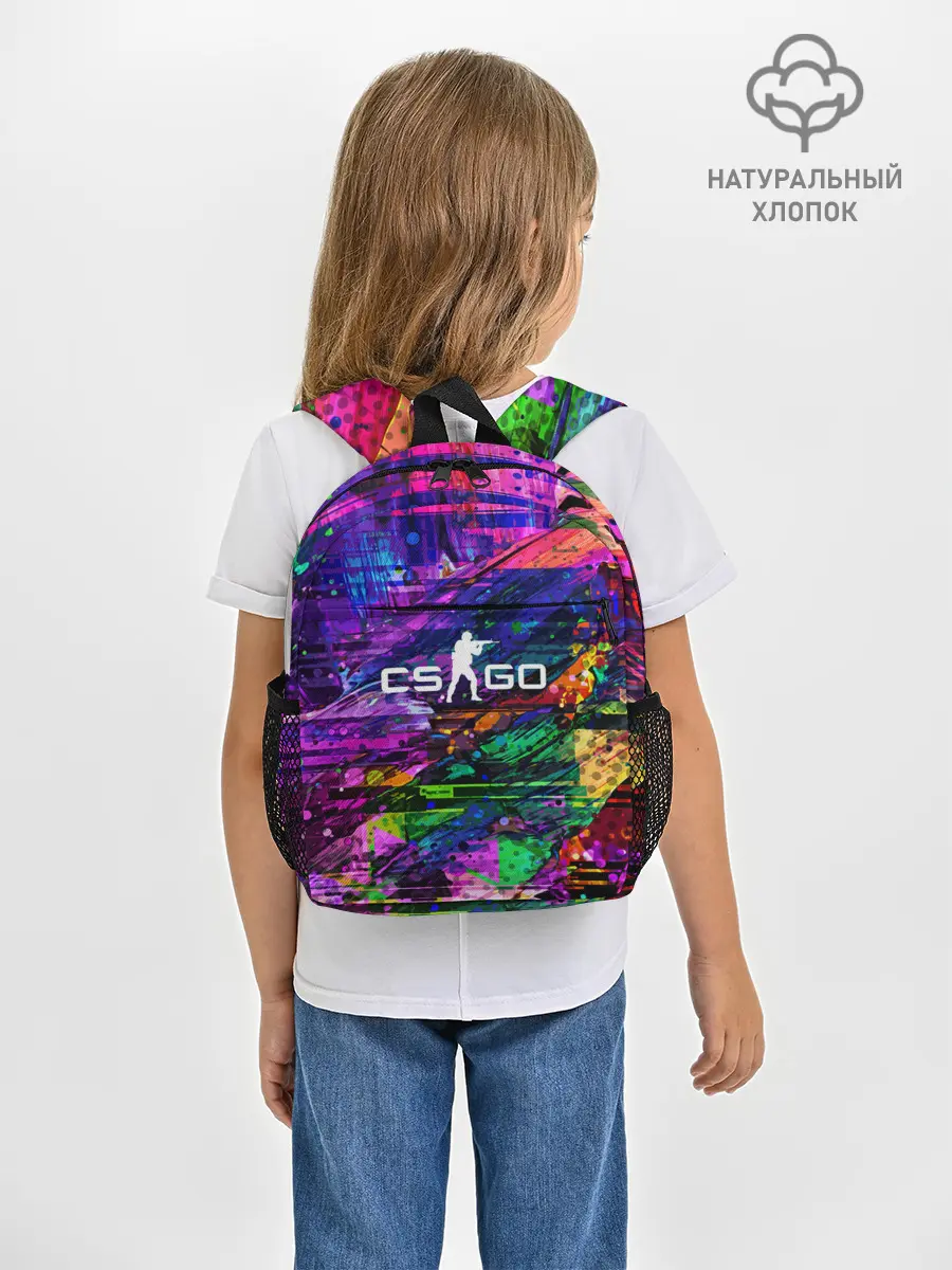 Рюкзак детский / CS GO