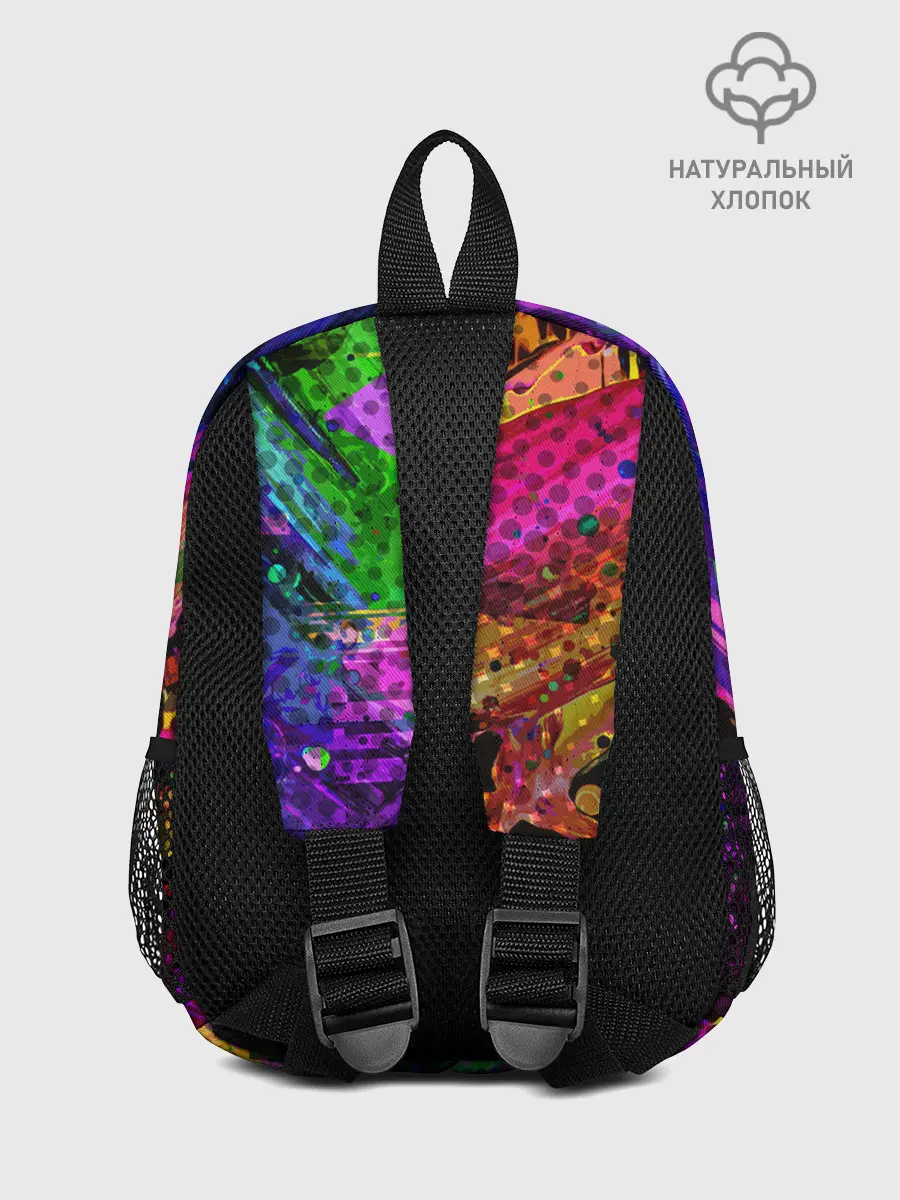 Рюкзак детский / CS GO