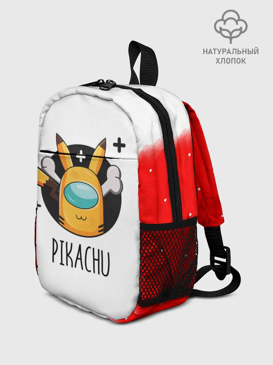 Рюкзак детский / Among Picachu