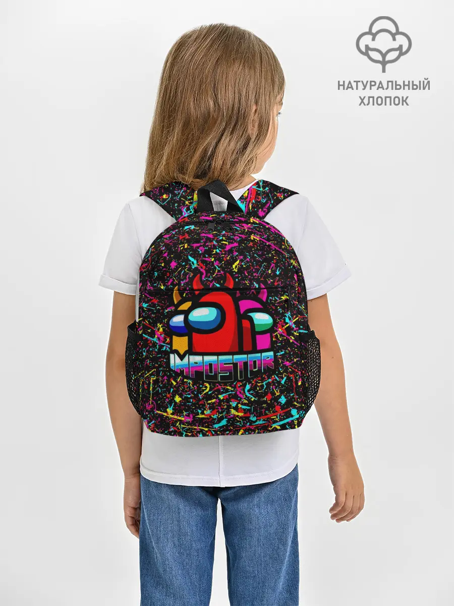 Рюкзак детский / AMONG US