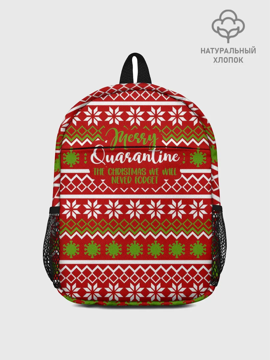 Рюкзак детский / The christmas we will...