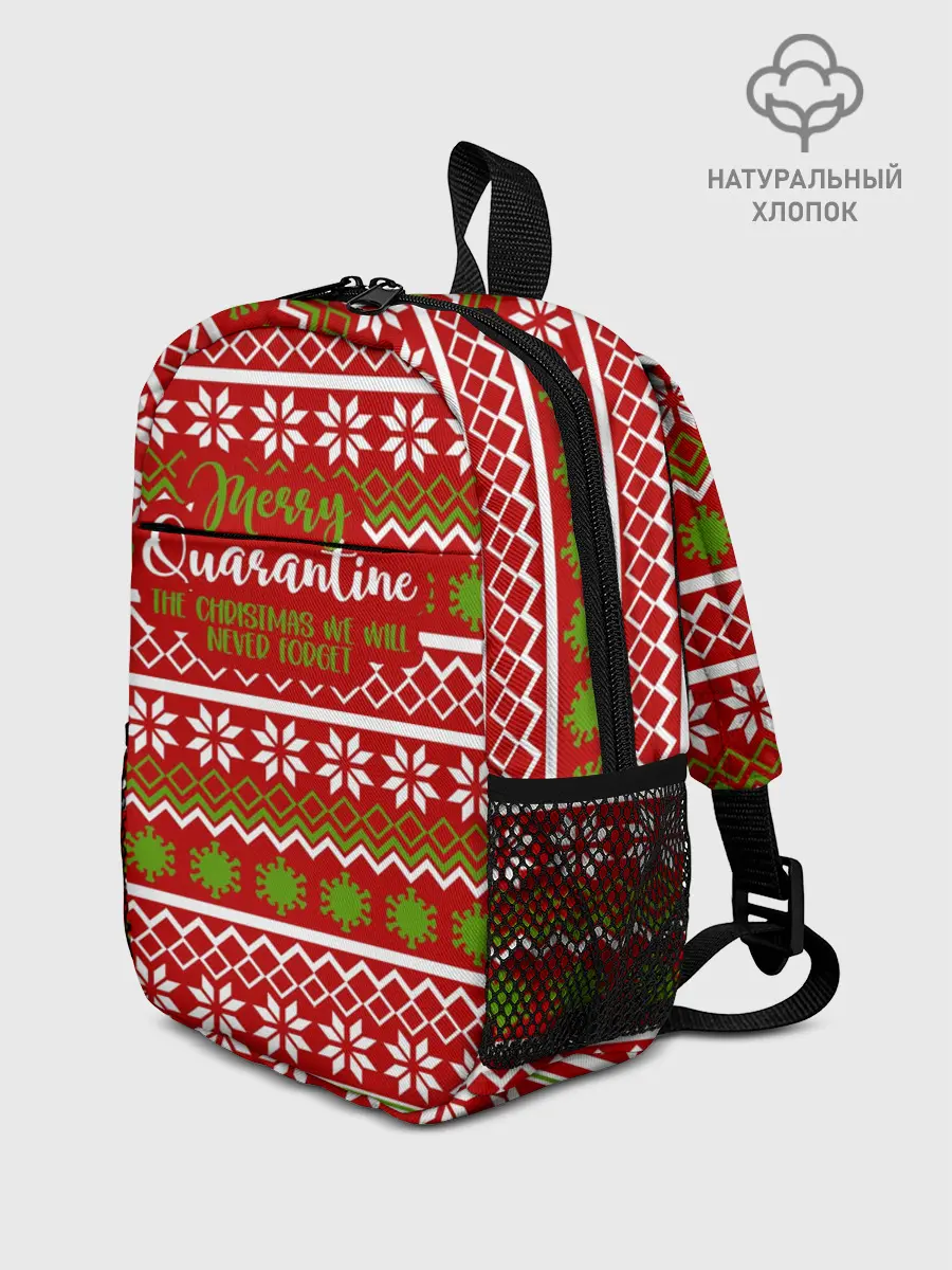 Рюкзак детский / The christmas we will...