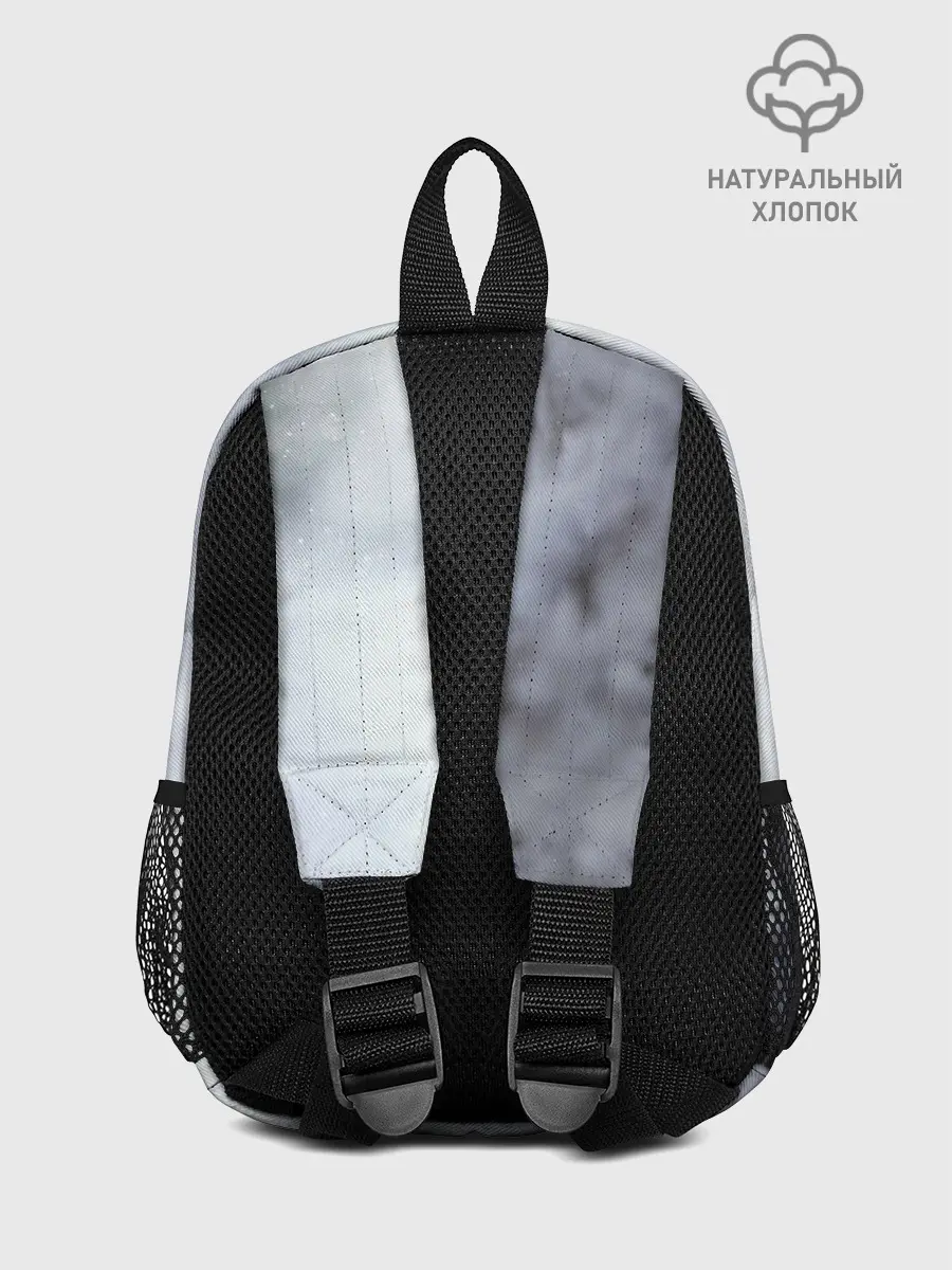 Рюкзак детский / Австралийская овчарка