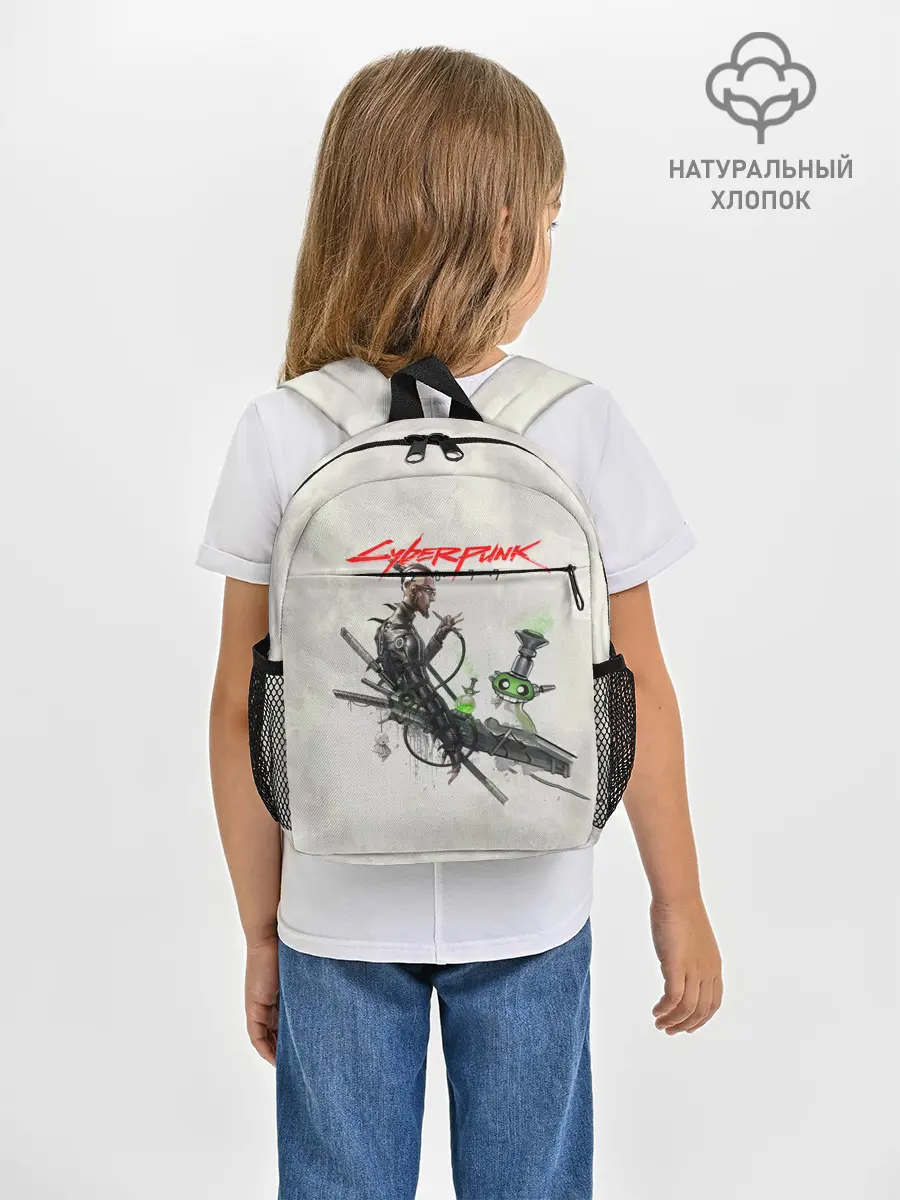 Рюкзак детский / CYBERPUNK 2077