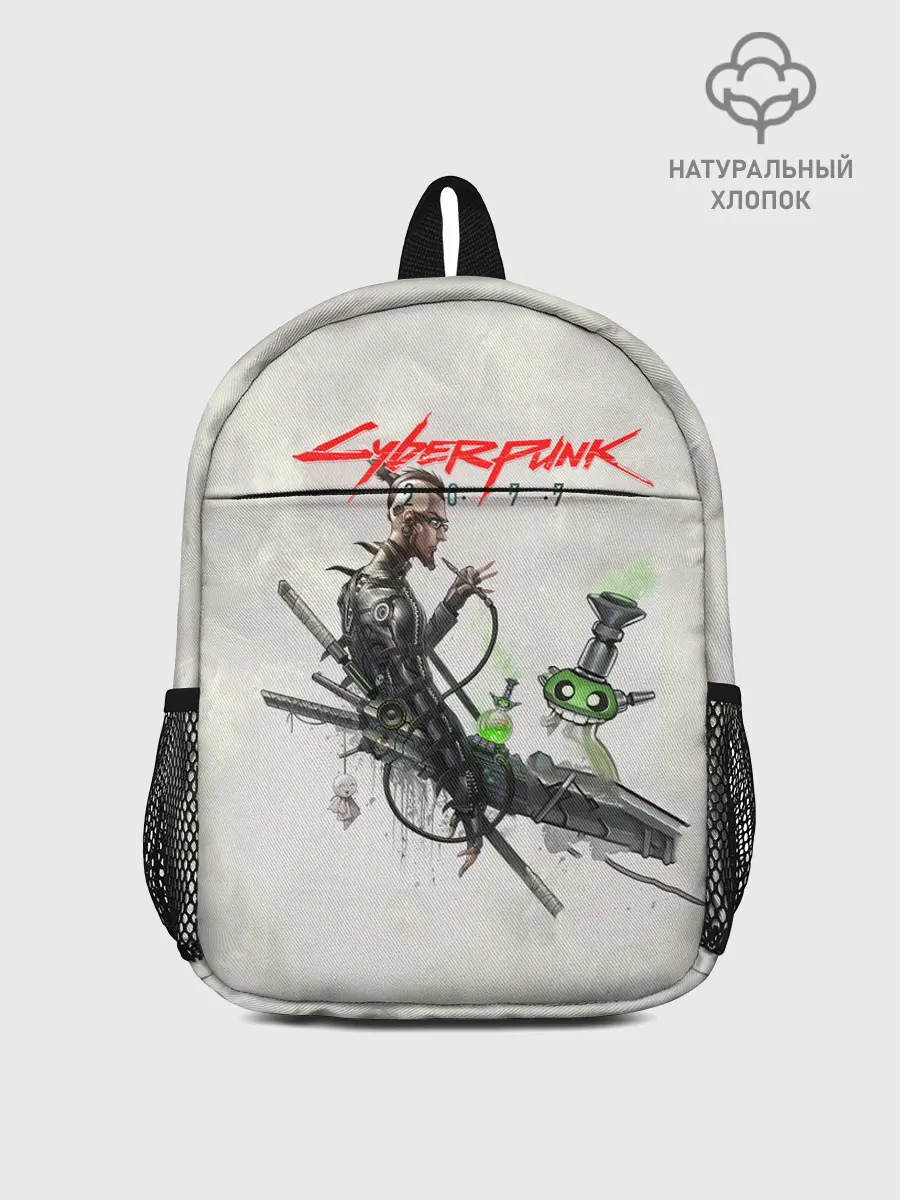 Рюкзак детский / CYBERPUNK 2077