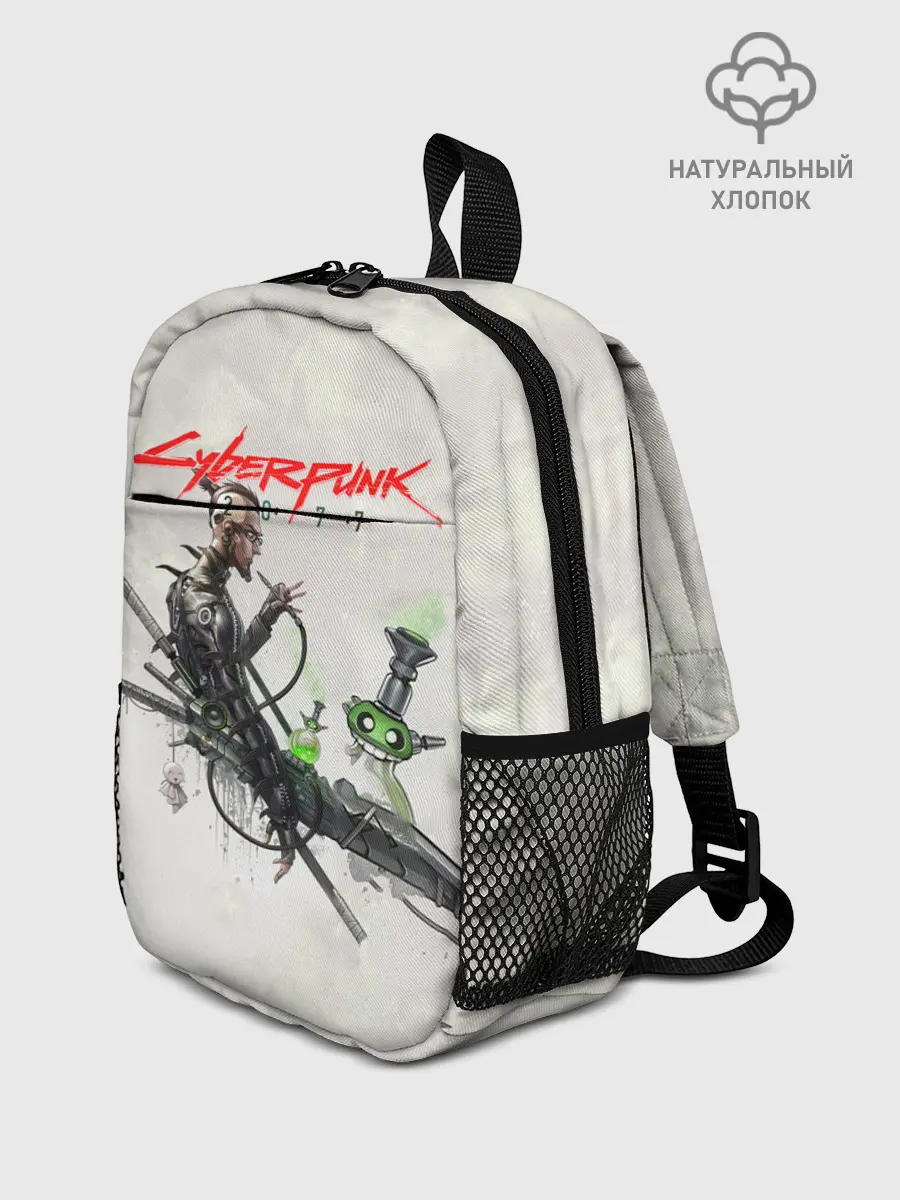 Рюкзак детский / CYBERPUNK 2077