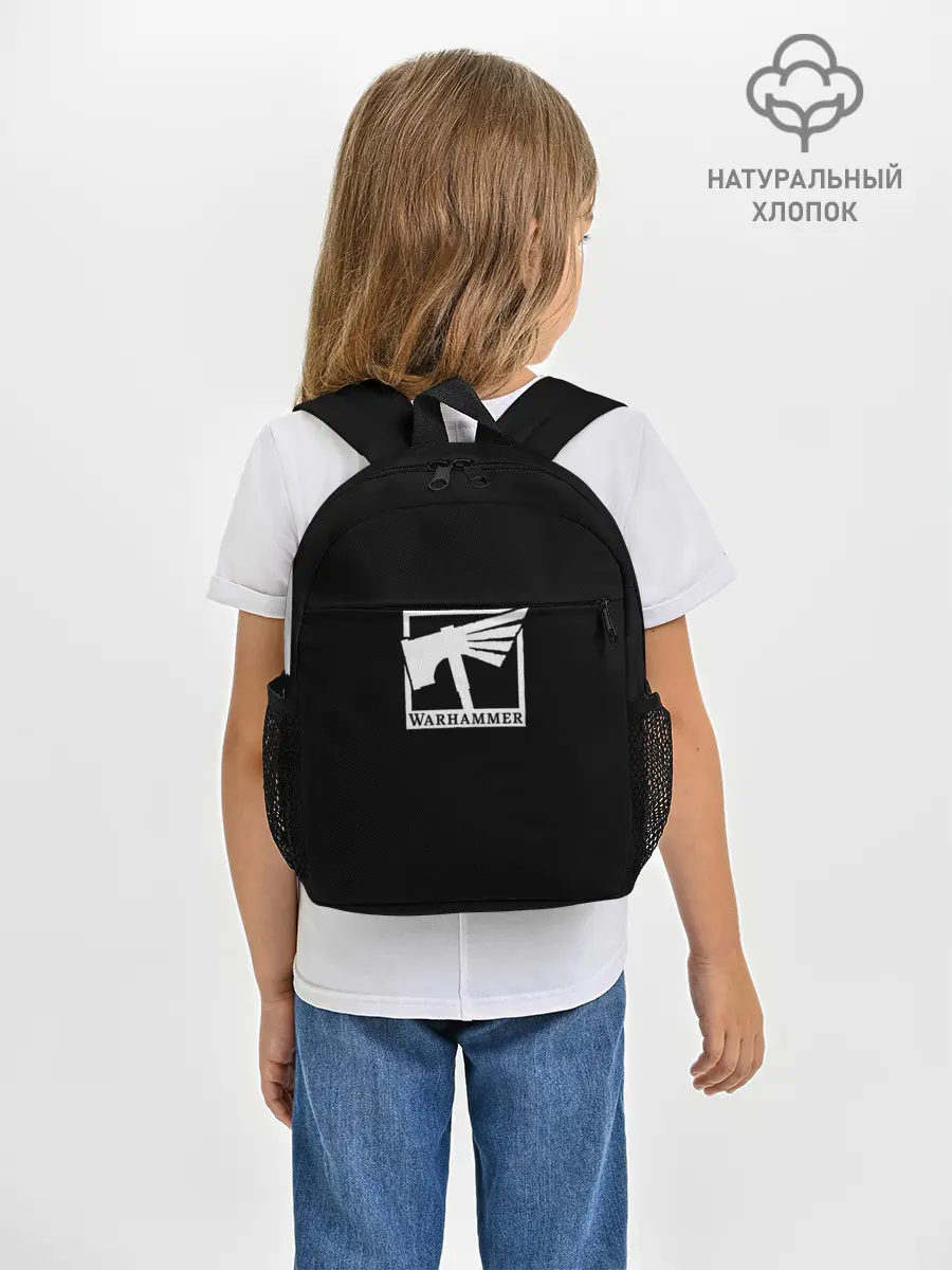 Рюкзак детский / Вархамер