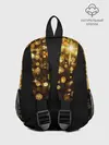 Рюкзак детский / ЗОЛОТЫЕ БЛЕСТКИ