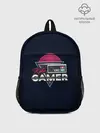 Рюкзак детский / Retro Gamer