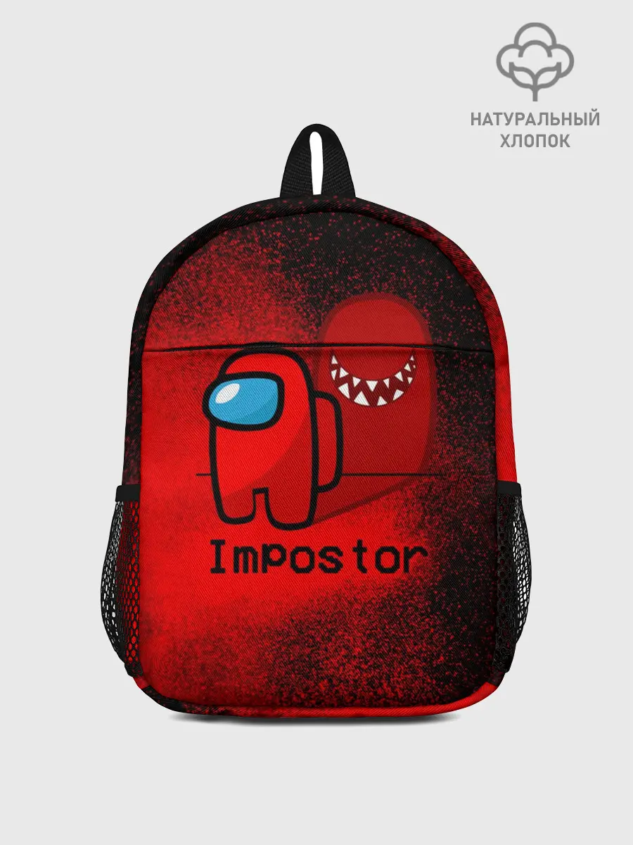 Рюкзак детский / AMONG US