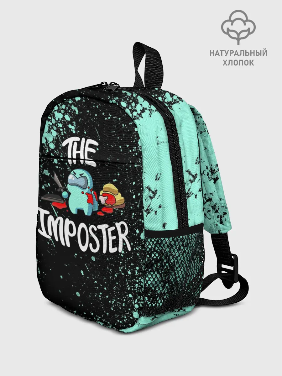 Рюкзак детский / AMONG US