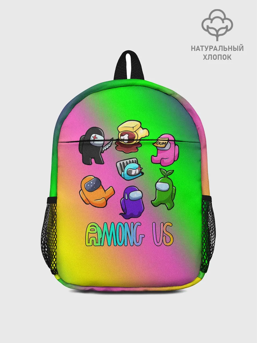 Рюкзак детский / AMONG US