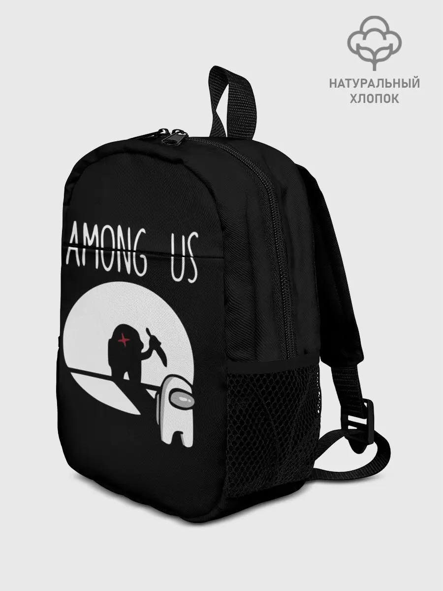 Рюкзак детский / AMONG US