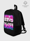 Рюкзак детский / Send Nudes