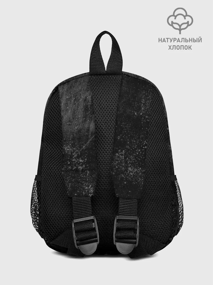 Рюкзак детский / Валькнут