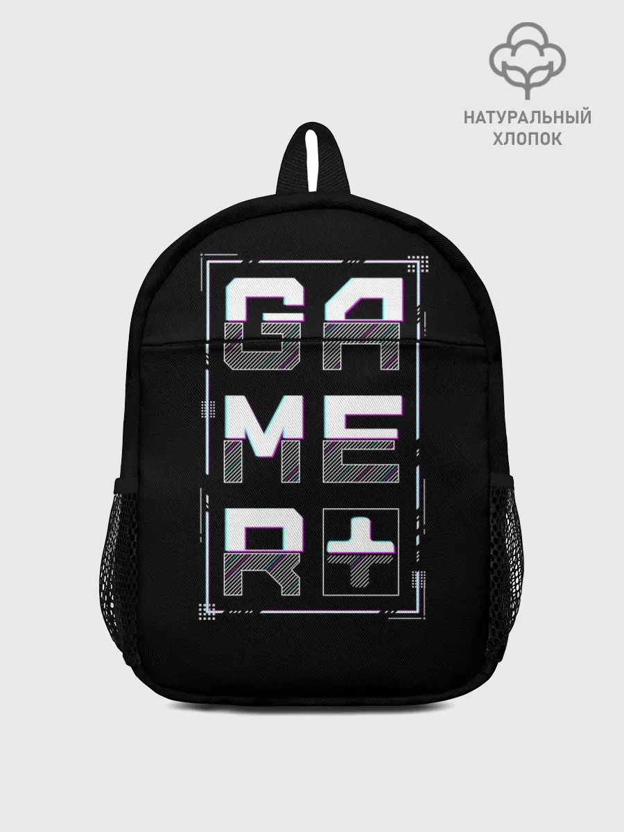 Рюкзак детский / Gamer