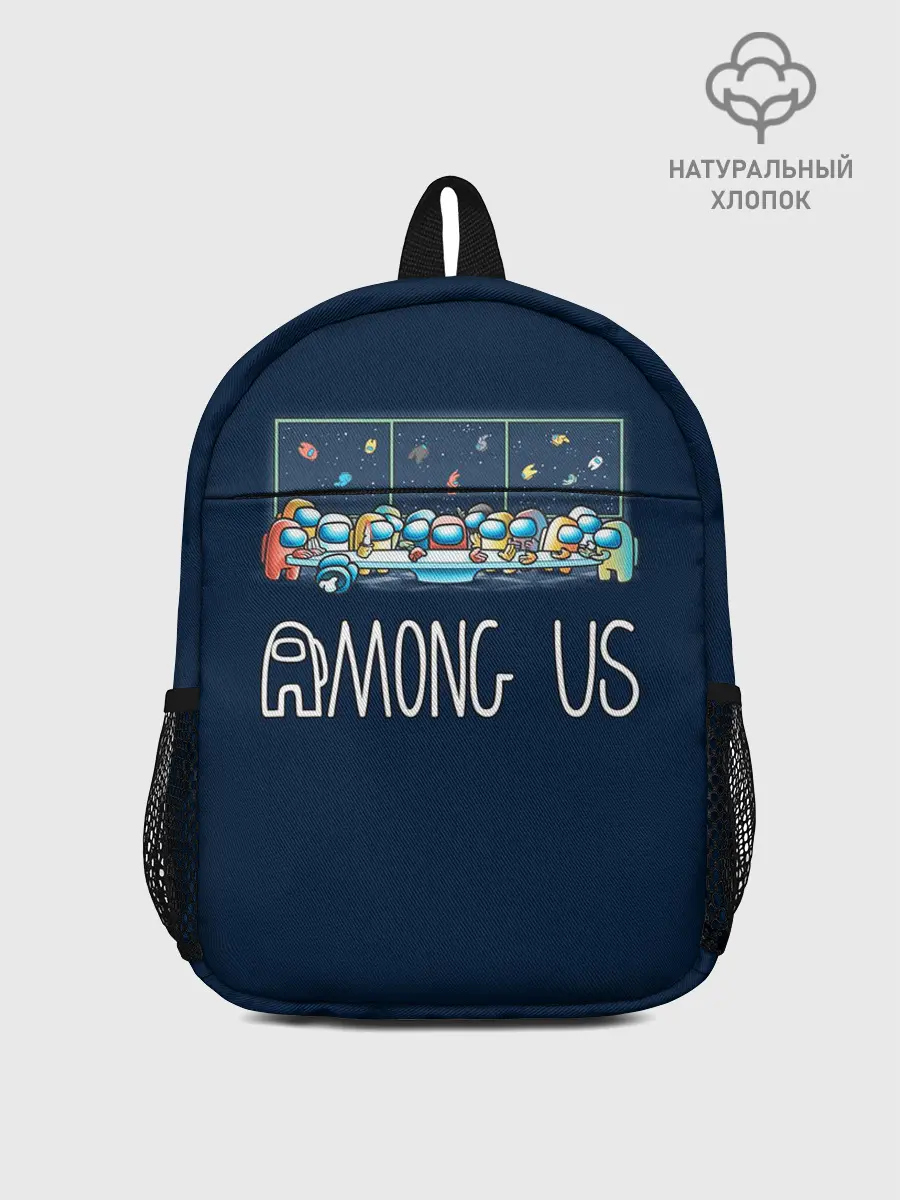 Рюкзак детский / Among Us | Обсуждение