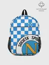 Рюкзак детский / Форма Наполи - Марадона 10