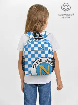 Рюкзак детский / Форма Наполи - Марадона 10
