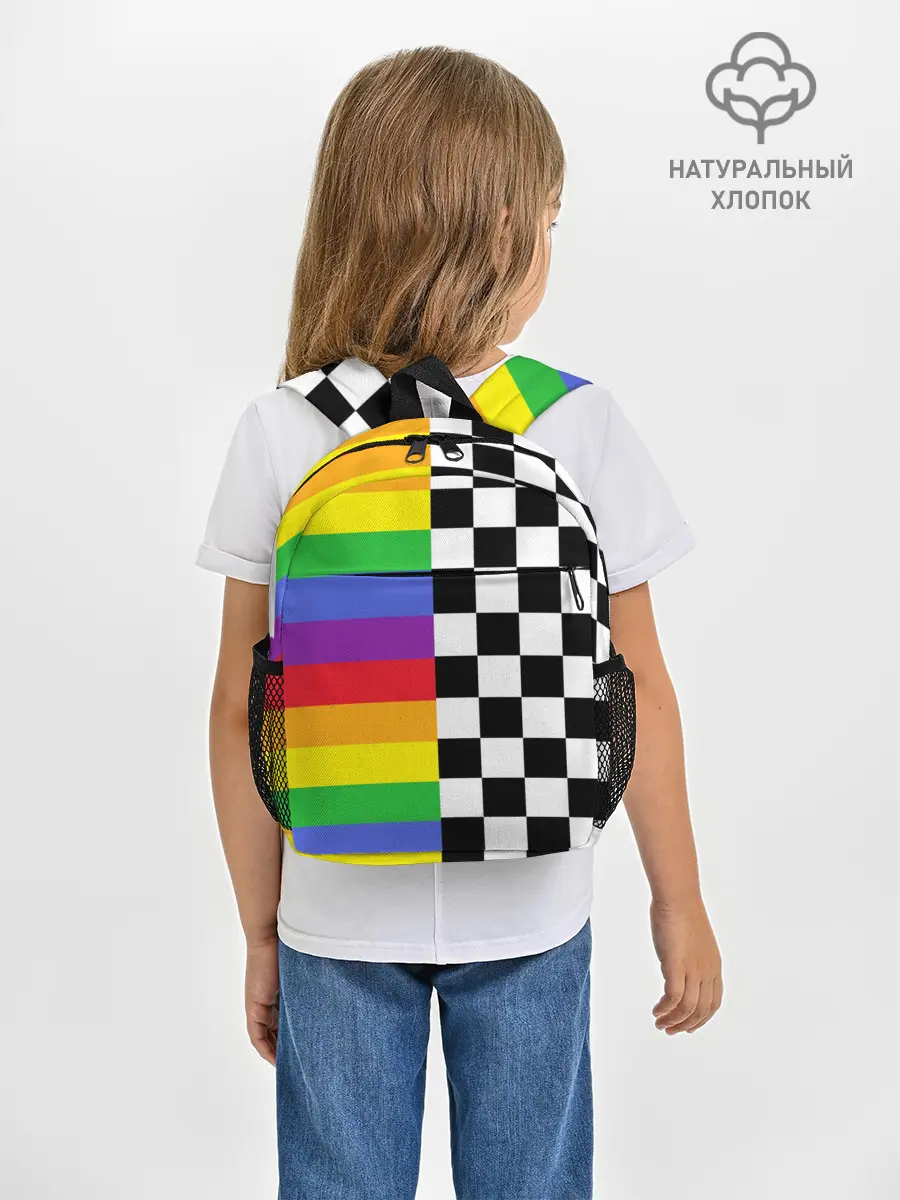 Рюкзак детский / Rainbow