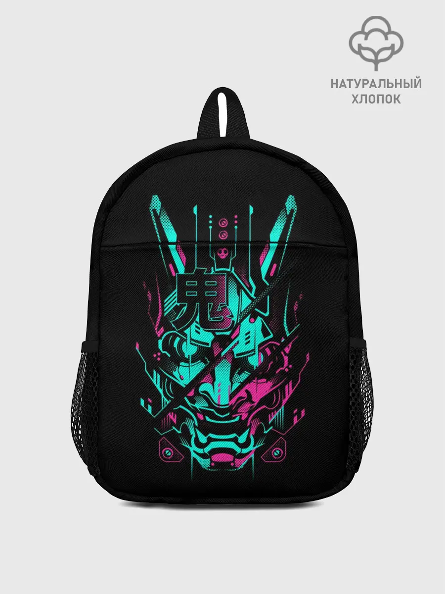Рюкзак детский / Cyber Samurai