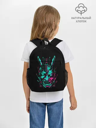 Рюкзак детский / Cyber Samurai