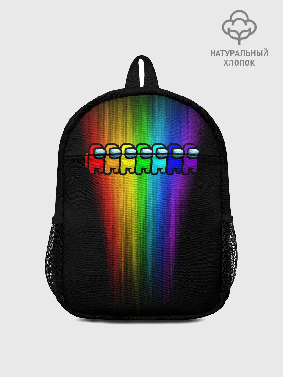 Рюкзак детский / AMONG US - РАДУГА