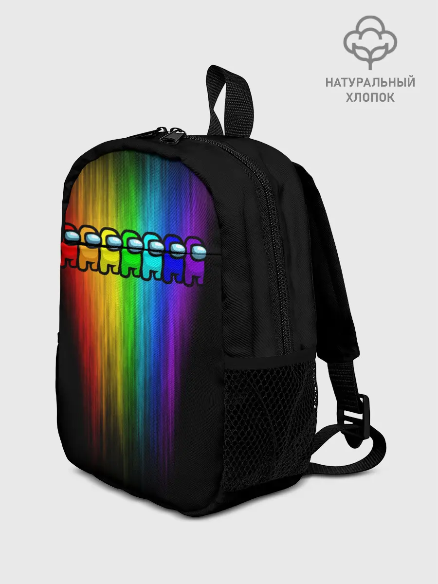 Рюкзак детский / AMONG US - РАДУГА