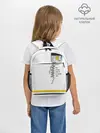 Рюкзак детский / Внутри тебя целый мир