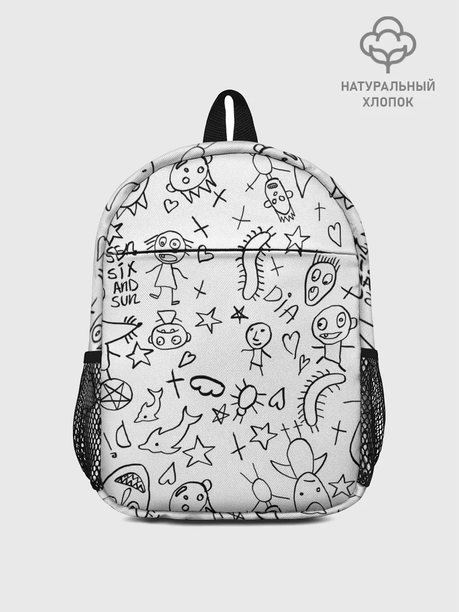 Рюкзак детский / DIE ANTWOORD