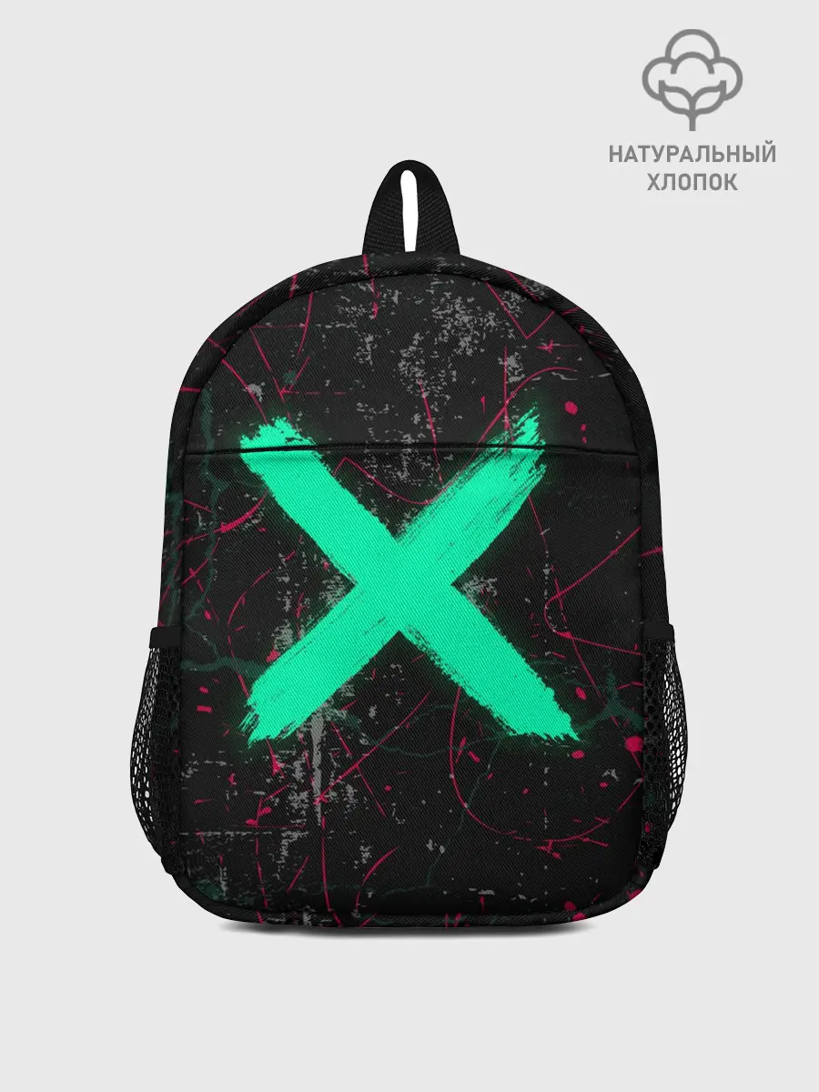 Рюкзак детский / Silence