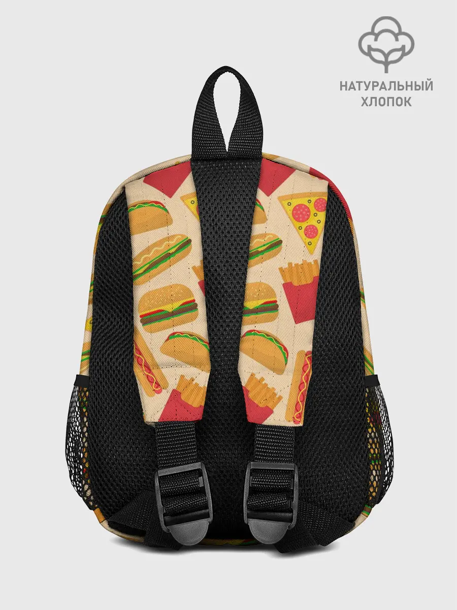 Рюкзак детский / Фастфуд