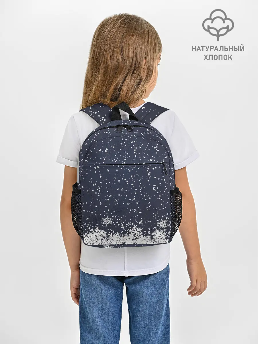 Рюкзак детский / Атмосфера нового года
