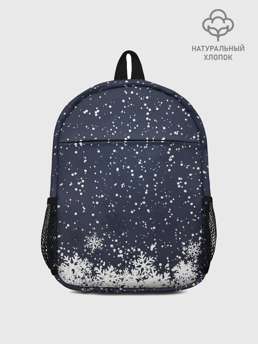 Рюкзак детский / Атмосфера нового года