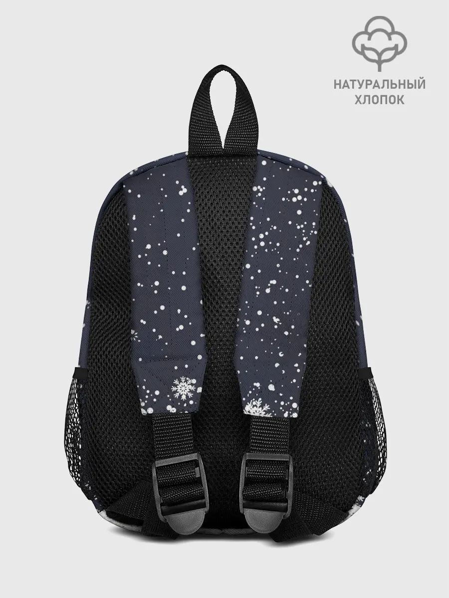 Рюкзак детский / Атмосфера нового года