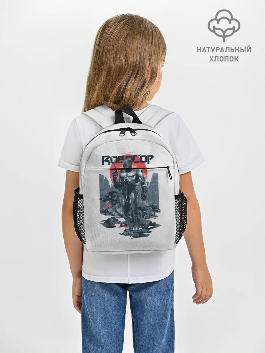Рюкзак детский / Робот полицейский