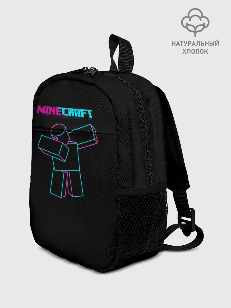 Рюкзак детский / Minecraft